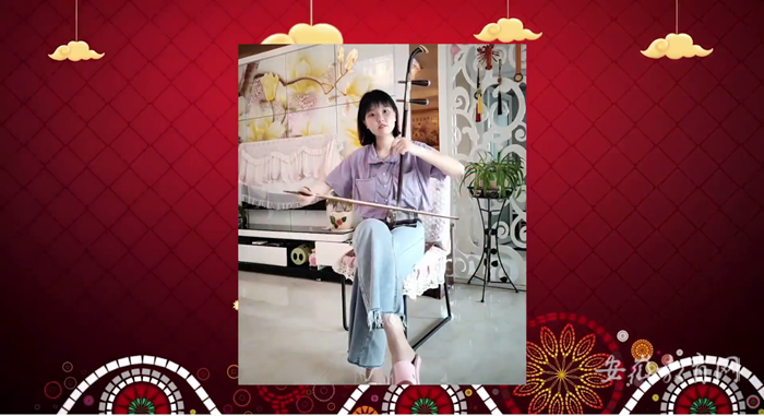 二胡《相亲相爱一家人》.png