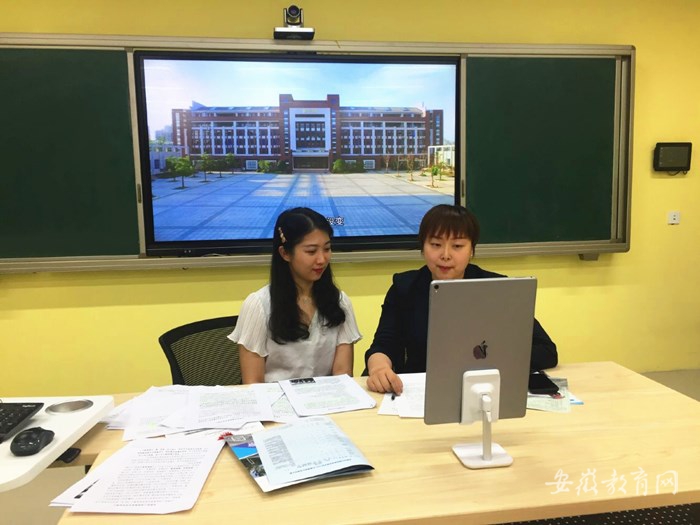 合肥幼儿师范高等专科学校招生宣传直播