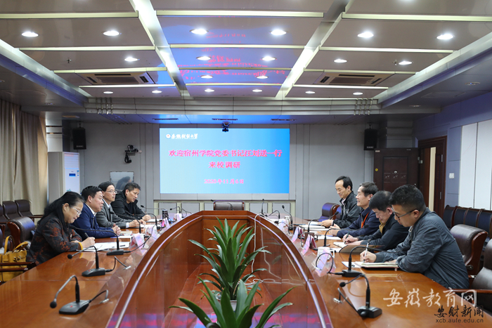 新建 DOC 文档227.png