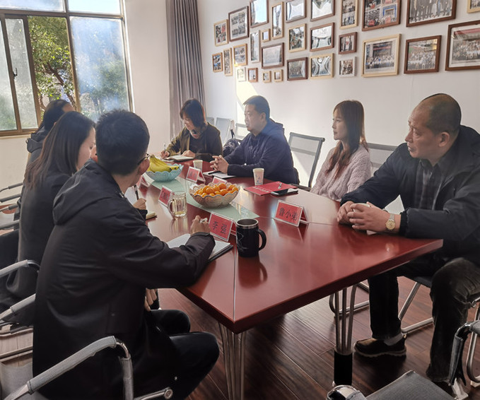 安徽财经大学继续教育学院