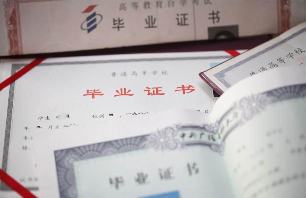 安徽成人高考录取分数线